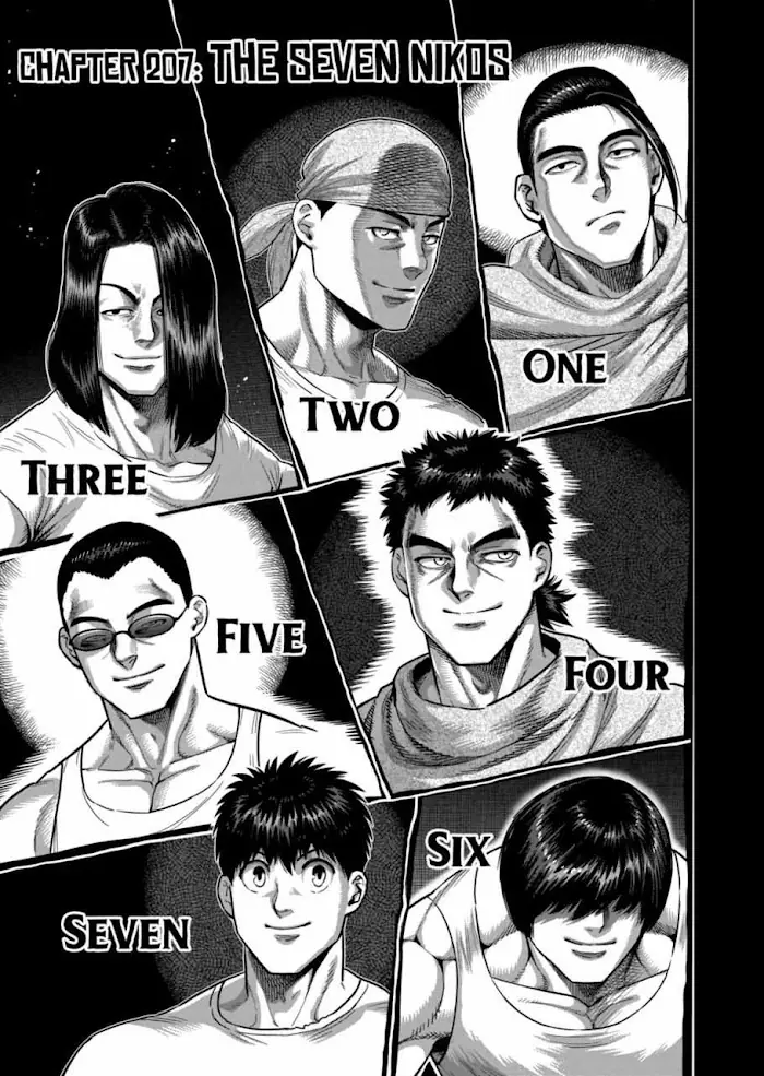 Kengan Omega Chapter 207 image 01_optimized